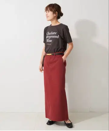 Spick and span 슬릿 라인 스커트