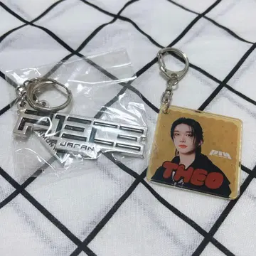 P1Harmony THEO 테오 키링