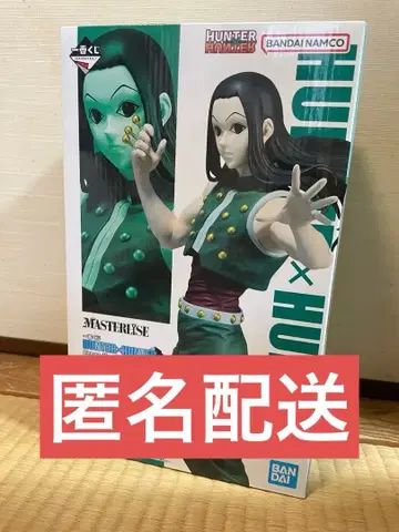 제일복권 HUNTER x HUNTER 이르미 피규어