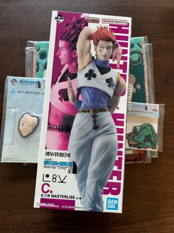 제일복권 BANDAI HUNTER x HUNTER 히소카 피규어
