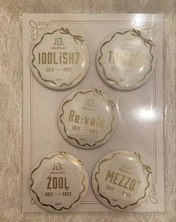 아이나나 CARILLON 앨범 캔뱃지