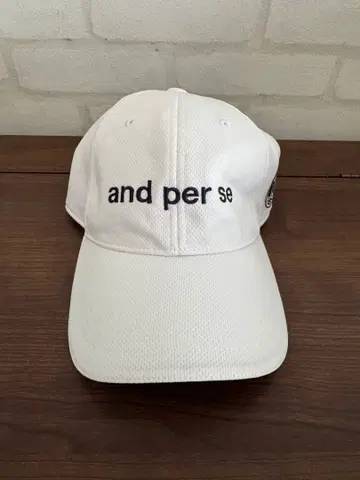 and per se 화이트 캡