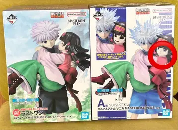 제일복권 HUNTER x HUNTER A상 라스트 원상 세트 새상품