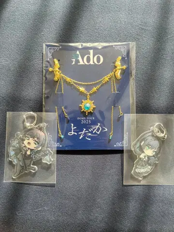 Ado 2025년 돔 투어 SS VIP 특전 브로치