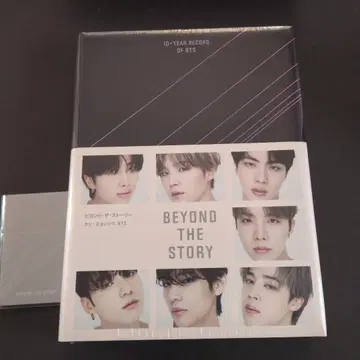 BEYOND THE STORY BTS