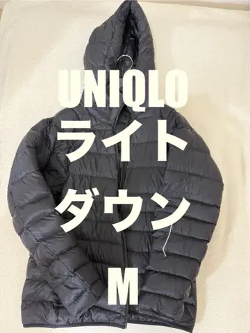 UNIQLO 울트라 라이트 다운 M 블랙
