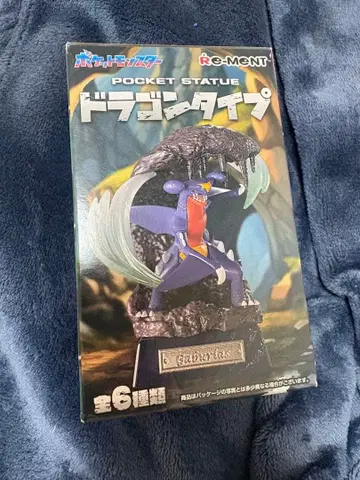 포켓몬 가브리아스 드래곤 타입 피규어 리멘트
