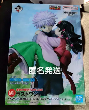 제일복권 HUNTER x HUNTER 라스트 원상 키루아&아르카