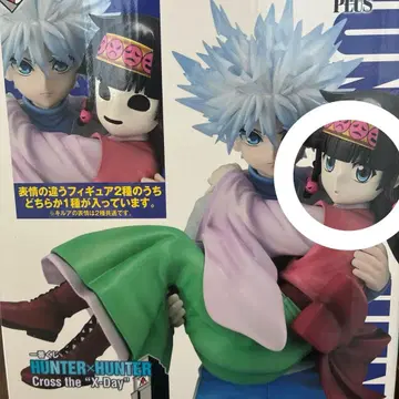 헌터헌터 1등 복권 키루아 & 아르카 A상 피규어