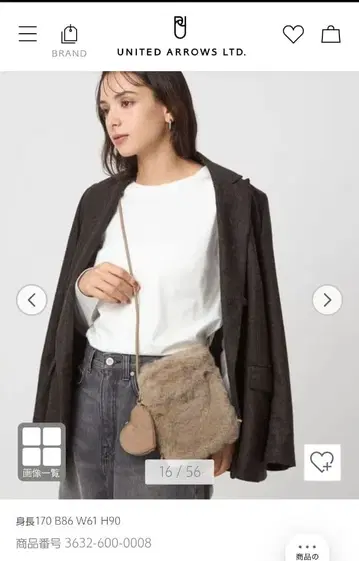 UNITED ARROWS green label 퍼 숄더백 그레이