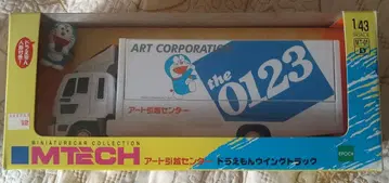 도라에몽 MTECH 테크 아트 이사 센터