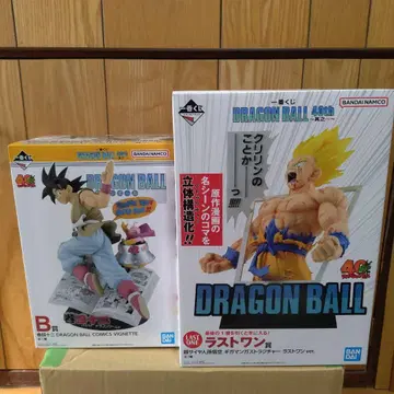 제일복권 DRAGON BALL 40th ~그 첫 번째~ B, 라스트 원상