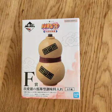 NARUTO 제일복권 중급닌자 시험편 가아라 조미료통 F상