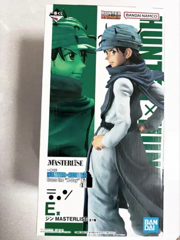 HUNTER x HUNTER 1번 복권 E상 곤 프리크스