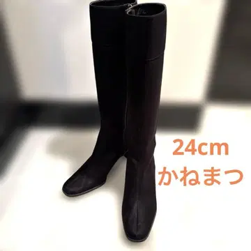 카네마츠 고어텍스 우천 겸용 롱 부츠 나일론 블랙