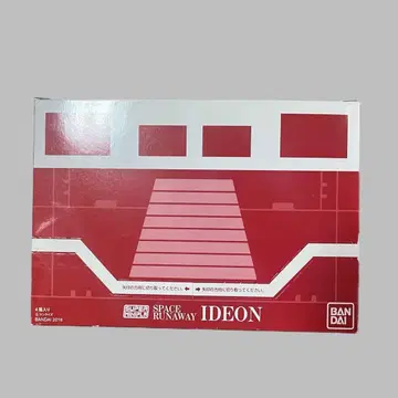 슈퍼 미니프라 이데온 전설거신 이데온