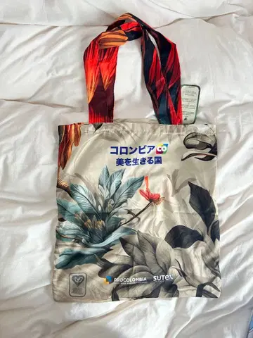 오사카 만박 컬럼비아 파빌리온