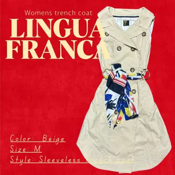 Lingua France 링가프란카 슬리브리스 트렌치코트