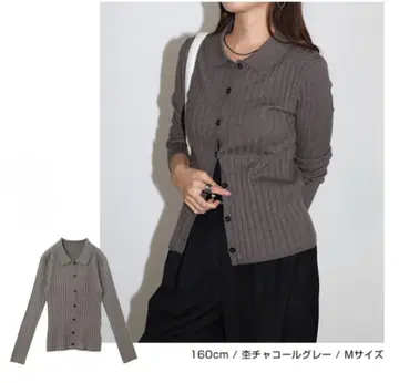 카라 부착 리브 니트 가디건 귀여운 미라 오웬 이에나 SHIPS