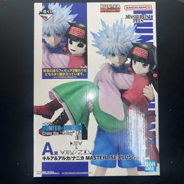 HUNTER x HUNTER 키루아 & 아르카 피규어 제일복권 A상