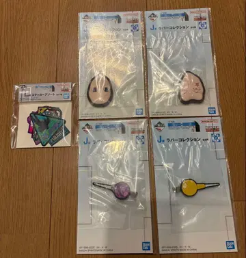 HUNTER x HUNTER 제일복권 러버 컬렉션 5세트