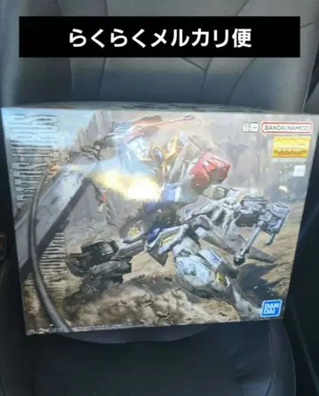 미개봉 새상품 MG 1/100 건담 발바토스 루푸스