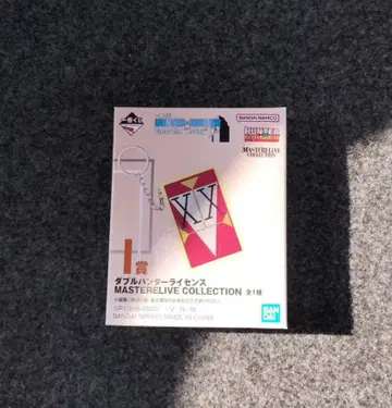 HUNTER x HUNTER 제일복권 더블 헌터 라이선스