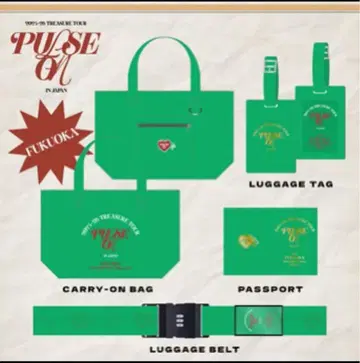 TREASURE 업그레이드 프리미엄 시트 혜택 후쿠오카