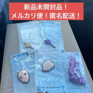 HUNTER x HUNTER 제일복권 히소카 이르미 J상 러버 컬렉션