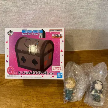 HUNTER x HUNTER 제일복권 G상 H상