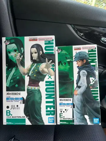 HUNTER x HUNTER 헌터헌터 진 이르미