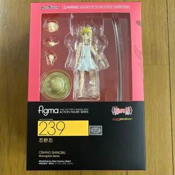 figma 239 오시노 시노부 모노가타리 시리즈