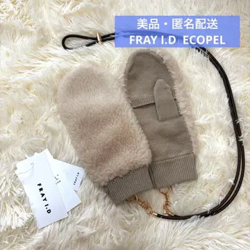 [ 새상품급 ] ECOPEL 가죽 스트랩 포함 미튼 IVR