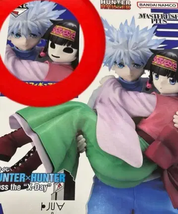HUNTER x HUNTER 제일복권 A상 키루아 나니카