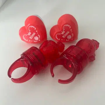 리인군 링 라이트