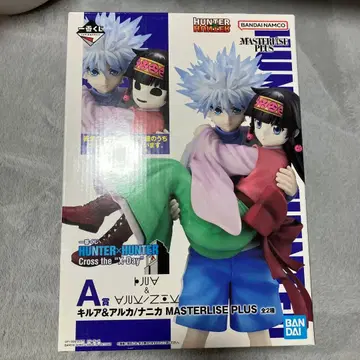 HUNTER x HUNTER 키루아 & 아르카 피규어