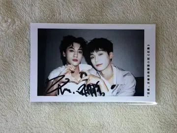 역애 Revenge Love Blind 포토 카드