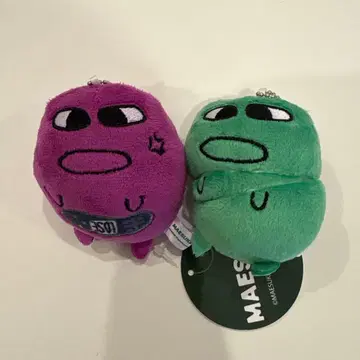 MAESUKE 부르부르 봉제 인형 마스코트 3