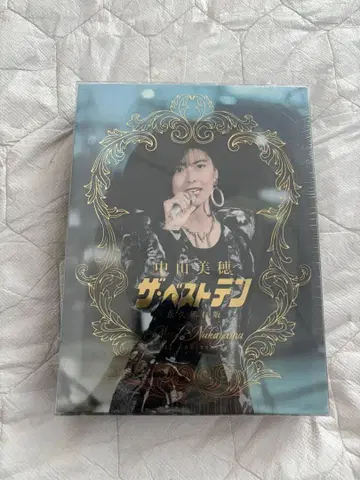 나카야마 미호 [ 더 베스트 텐 ] 영구보존판 [Blu-ray]