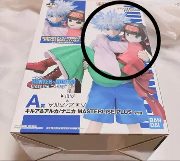 HUNTER x HUNTER 헌터헌터 제일복권 A상 키루아 & 아르카