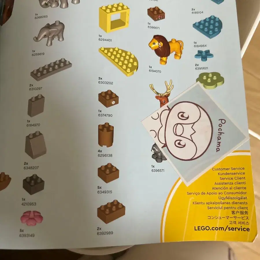 4번째 상품 이미지