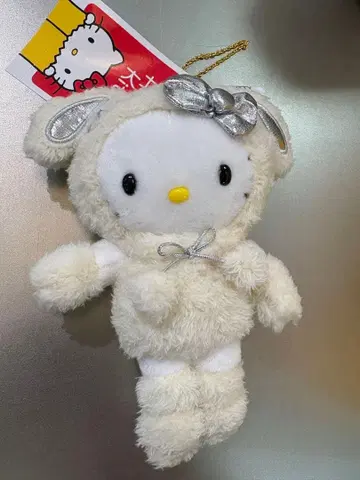 택 포함 헬로키티전 교토 마스코트 홀더 눈토끼