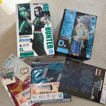 키루아 이르미 피규어 기타