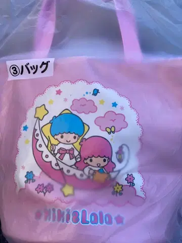 키키라라 당첨 복권 제일복권 백 리틀트윈스타