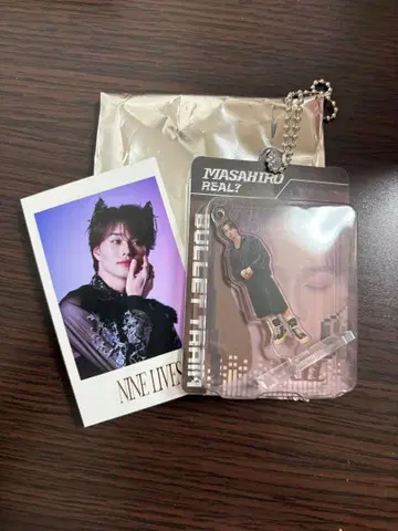 초특급 마사히로 블리스터 키링 미니 사진 REAL?