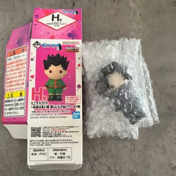 제일복권 헌터헌터 h상 페이탄