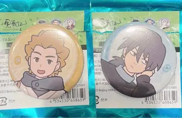 로샤오헤이센키 2 캔뱃지