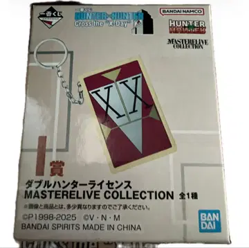 헌터헌터 제일복권 I상 더블 헌터 라이선스