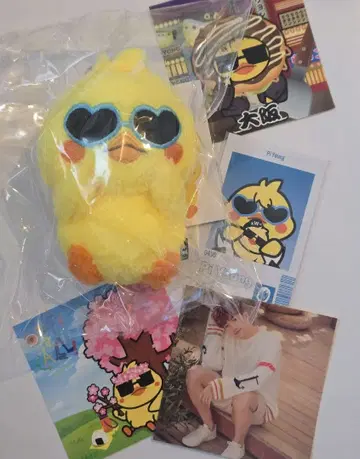 [ 미개봉 ] 2PM 우영