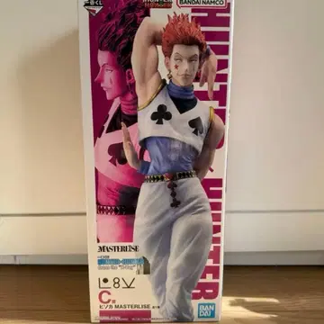 제일복권 HUNTER x HUNTER C상 히소카